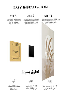 Magnetic mounting installation guide for Golden Wheat Silhouette metal wall art