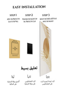 Magnetic mounting installation guide for Golden Palm Sun metal wall art