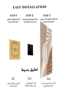 Magnetic mounting installation guide for Earthy Botanical Silhouette metal wall art