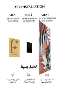 Magnetic mounting installation guide for Terracotta Tropical Leaves metal wall art