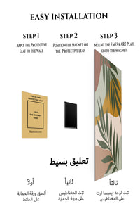 Magnetic mounting installation guide for Earthy Tropical Leaves metal wall art