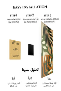 Magnetic mounting installation guide for Earthy Botanical Canopy metal wall art