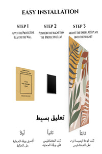 Magnetic mounting installation guide for Earthy Botanical Layers metal wall art