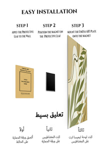 Magnetic mounting installation guide for Olive Botanical Flow metal wall art