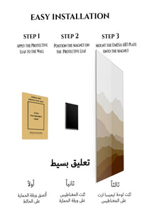Magnetic mounting installation guide for Earthtone Layered Hills metal wall art