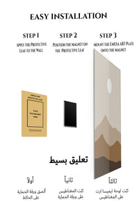 Magnetic mounting installation guide for Earth Tone Mountain Sun metal wall art
