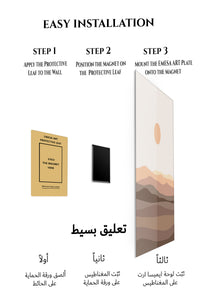 Magnetic mounting installation guide for Terracotta Sun Over Layered Hills metal wall art