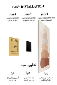 Magnetic mounting installation guide for Earth Tone Stone Stack metal wall art