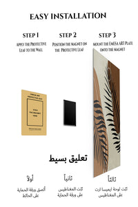 Magnetic mounting installation guide for Earthy Palm Silhouettes metal wall art