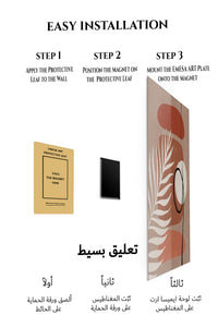 Magnetic mounting installation guide for Terracotta Palm Abstraction metal wall art