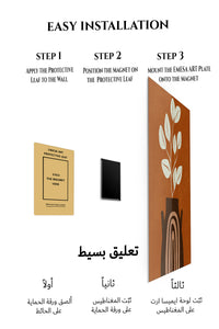 Magnetic mounting installation guide for Terracotta Vase Leaf Silhouette metal wall art