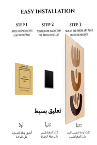Magnetic mounting installation guide for Earthy Abstract Totems metal wall art