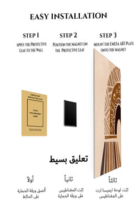 Magnetic mounting installation guide for Earthtone Geometric Archway metal wall art