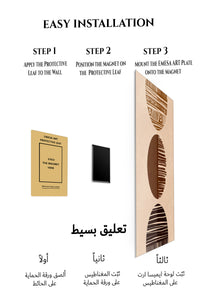 Magnetic mounting installation guide for Earthy Geometric Vessel Trio metal wall art