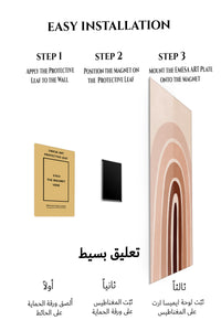Magnetic mounting installation guide for Terracotta Archway metal wall art