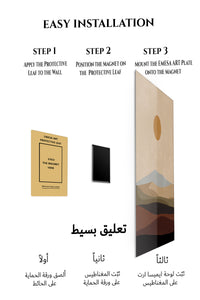 Magnetic mounting installation guide for Ochre Sun Over Layered Hills metal wall art