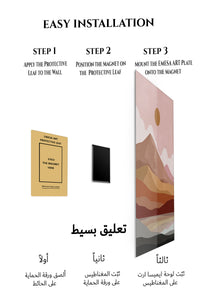 Magnetic mounting installation guide for Desert Sun Layered Landscape metal wall art