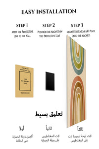 Magnetic mounting installation guide for Earth Tone Archways metal wall art
