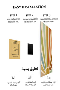 Magnetic mounting installation guide for Earthtone Rising Sun metal wall art