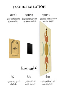 Magnetic mounting installation guide for Earth Tone Lunar Balance metal wall art