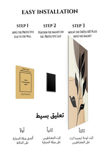 Magnetic mounting installation guide for Midnight Botanical Silhouette metal wall art