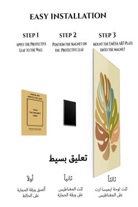 Magnetic mounting installation guide for Earth Tone Monstera Leaves metal wall art