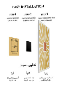 Magnetic mounting installation guide for Golden Boho Sunburst metal wall art