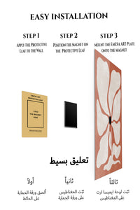 Magnetic mounting installation guide for Terracotta Abstract Bloom metal wall art