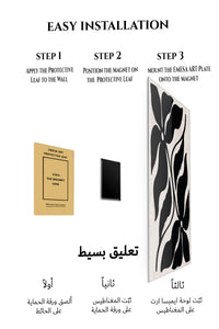 Magnetic mounting installation guide for Midnight Botanical Silhouettes metal wall art