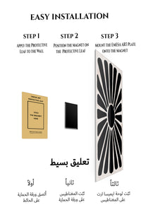 Magnetic mounting installation guide for Bold Black Sunburst metal wall art