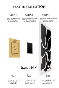 Magnetic mounting installation guide for Black Organic Flower on Blush metal wall art