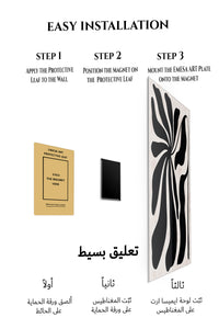 Magnetic mounting installation guide for Black Botanical Silhouette metal wall art