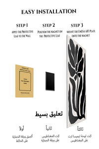 Magnetic mounting installation guide for Midnight Botanical Silhouette metal wall art