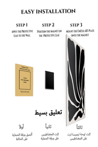 Magnetic mounting installation guide for Black Organic Forms metal wall art