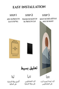 Magnetic mounting installation guide for Desert Sun and Cactus metal wall art