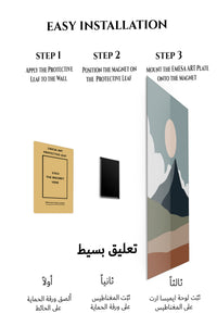 Magnetic mounting installation guide for Desert Mountain Sun metal wall art