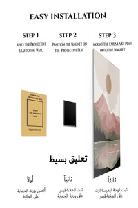 Magnetic mounting installation guide for Blush Mountain Lake metal wall art