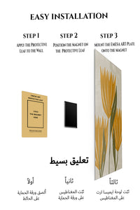 Magnetic mounting installation guide for Ochre Botanical Bloom metal wall art