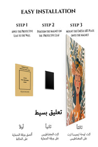 Magnetic mounting installation guide for Blooming Boho Portrait metal wall art