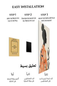 Magnetic mounting installation guide for Floral Silhouette in Terracotta metal wall art