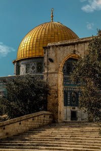 Dome of the Rock Al Quds Metal Wall Art
