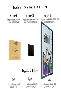 Magnetic mounting installation guide for Build an Empire metal wall art