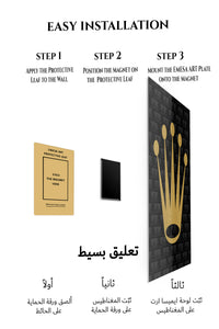 Magnetic mounting installation guide for Golden Crown of Ambition metal wall art
