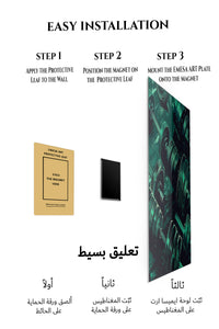 Magnetic mounting installation guide for Teal Dumbbell Power metal wall art