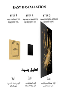 Magnetic mounting installation guide for Golden Crown Rising metal wall art