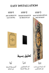 Magnetic mounting installation guide for Timeless Grit Watch metal wall art