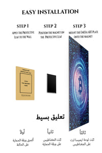 Magnetic mounting installation guide for Bitcoin Circuit Glow metal wall art