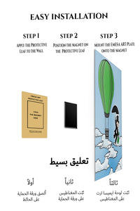Magnetic mounting installation guide for Skybound Fortune metal wall art