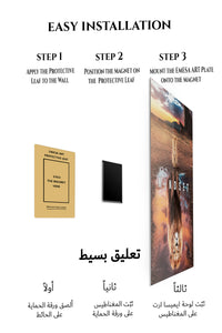 Magnetic mounting installation guide for Mindset Lion Reflection metal wall art