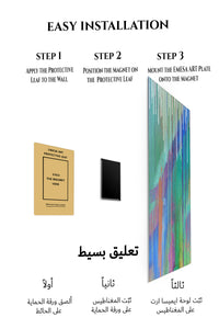 Magnetic mounting installation guide for Vivid Cascading Color metal wall art